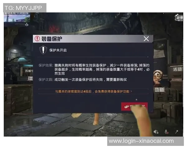 从零开始全面提升个人能力的和平精英实战攻略与技巧分享